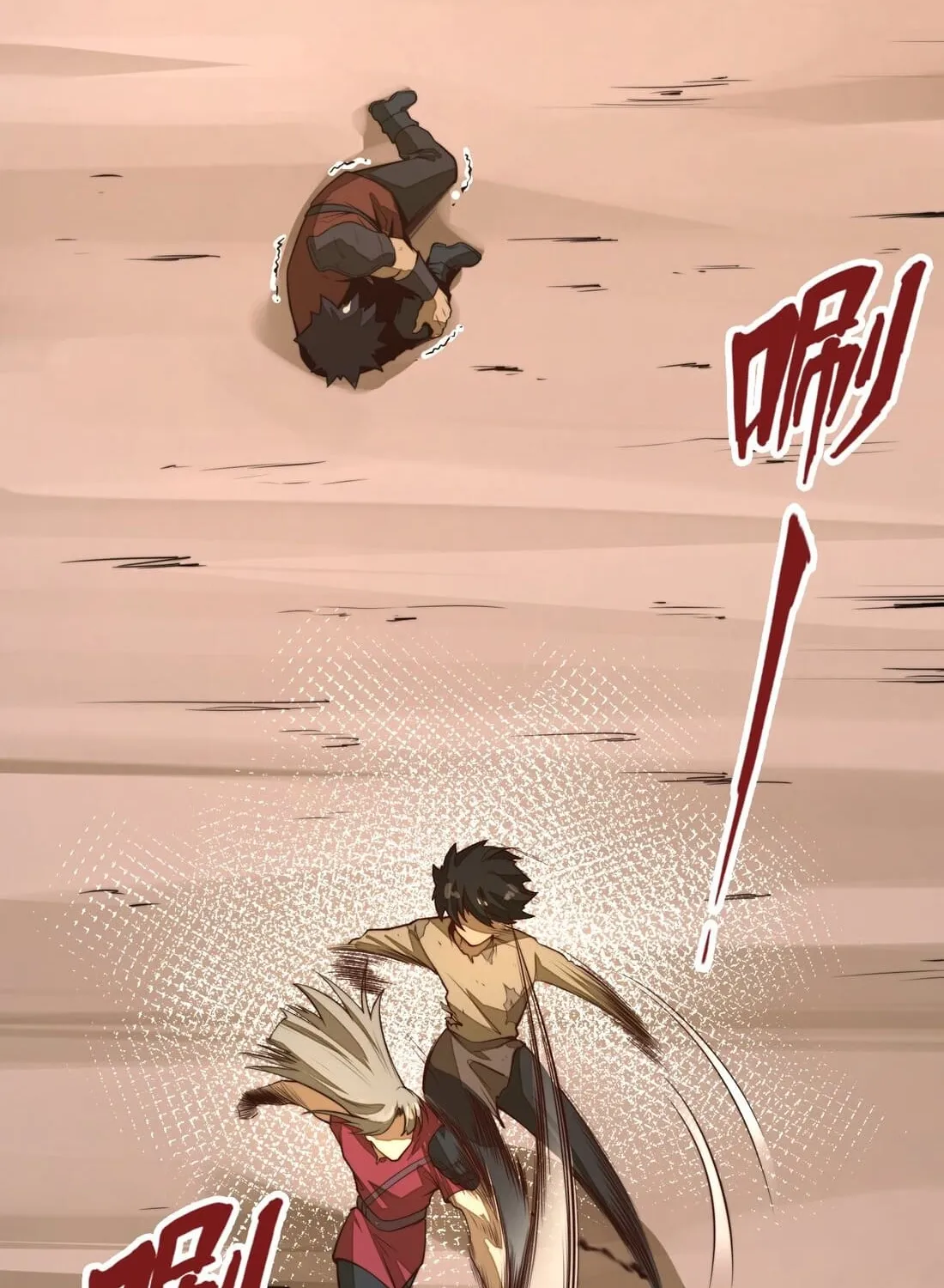 Read From Dust to Throne chapter 2 image 49 on Lezhin