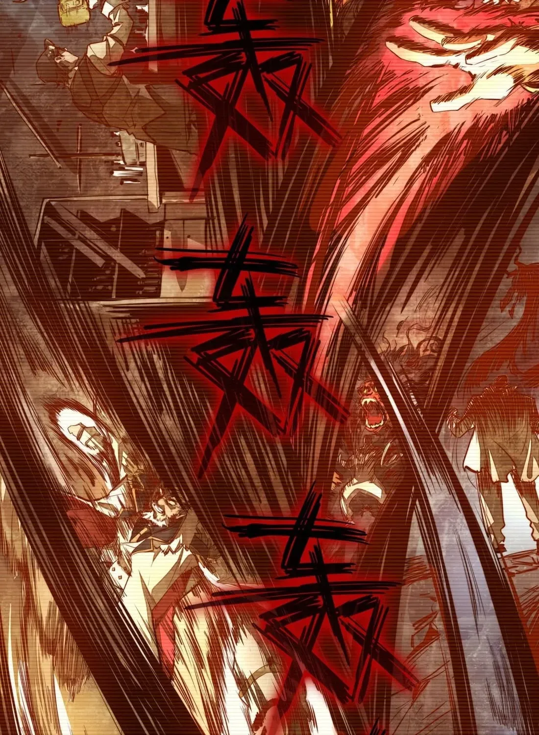 Read From Dust to Throne chapter 2 image 7 on Lezhin