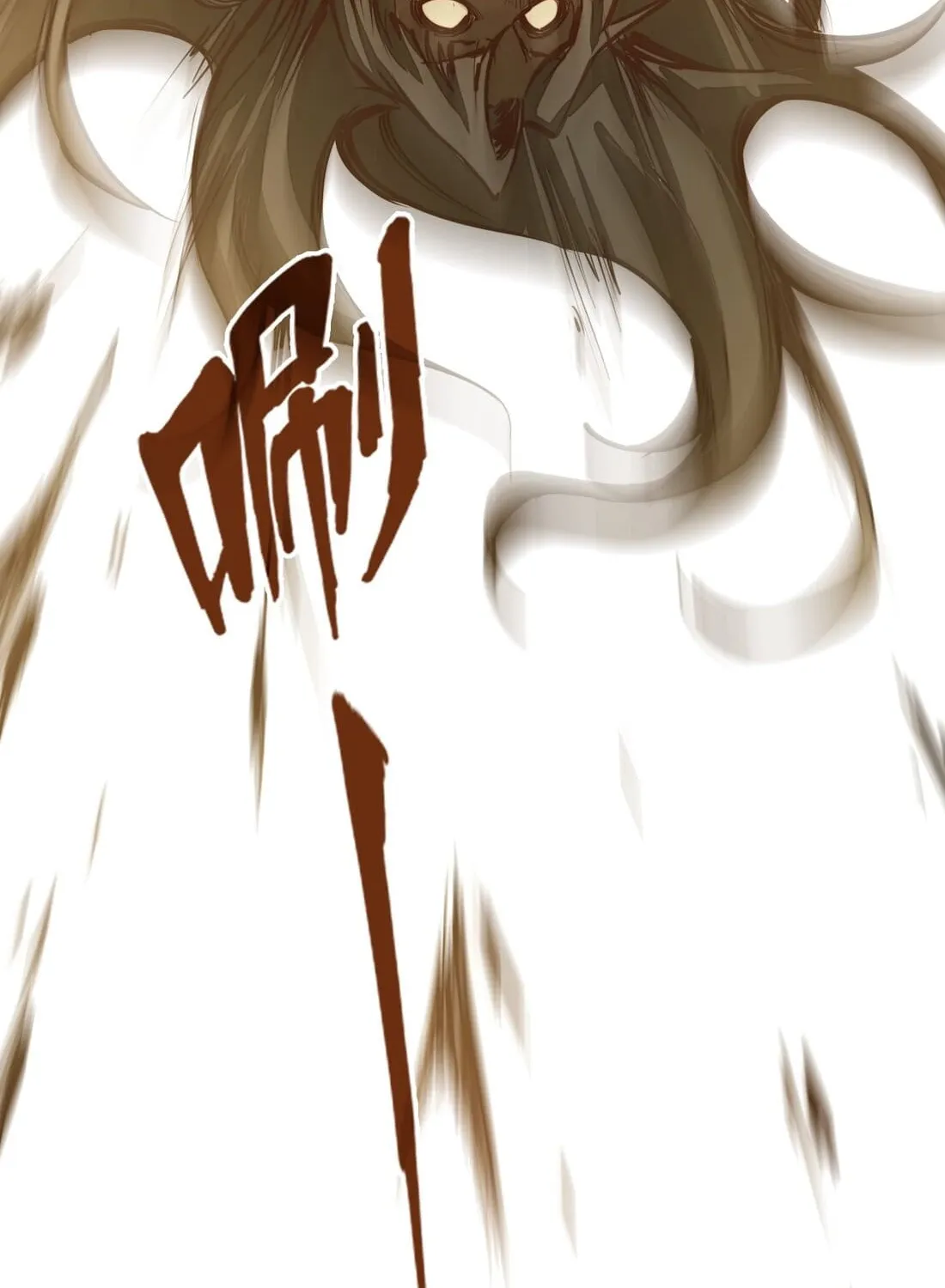 Read From Dust to Throne chapter 2 image 72 on Lezhin
