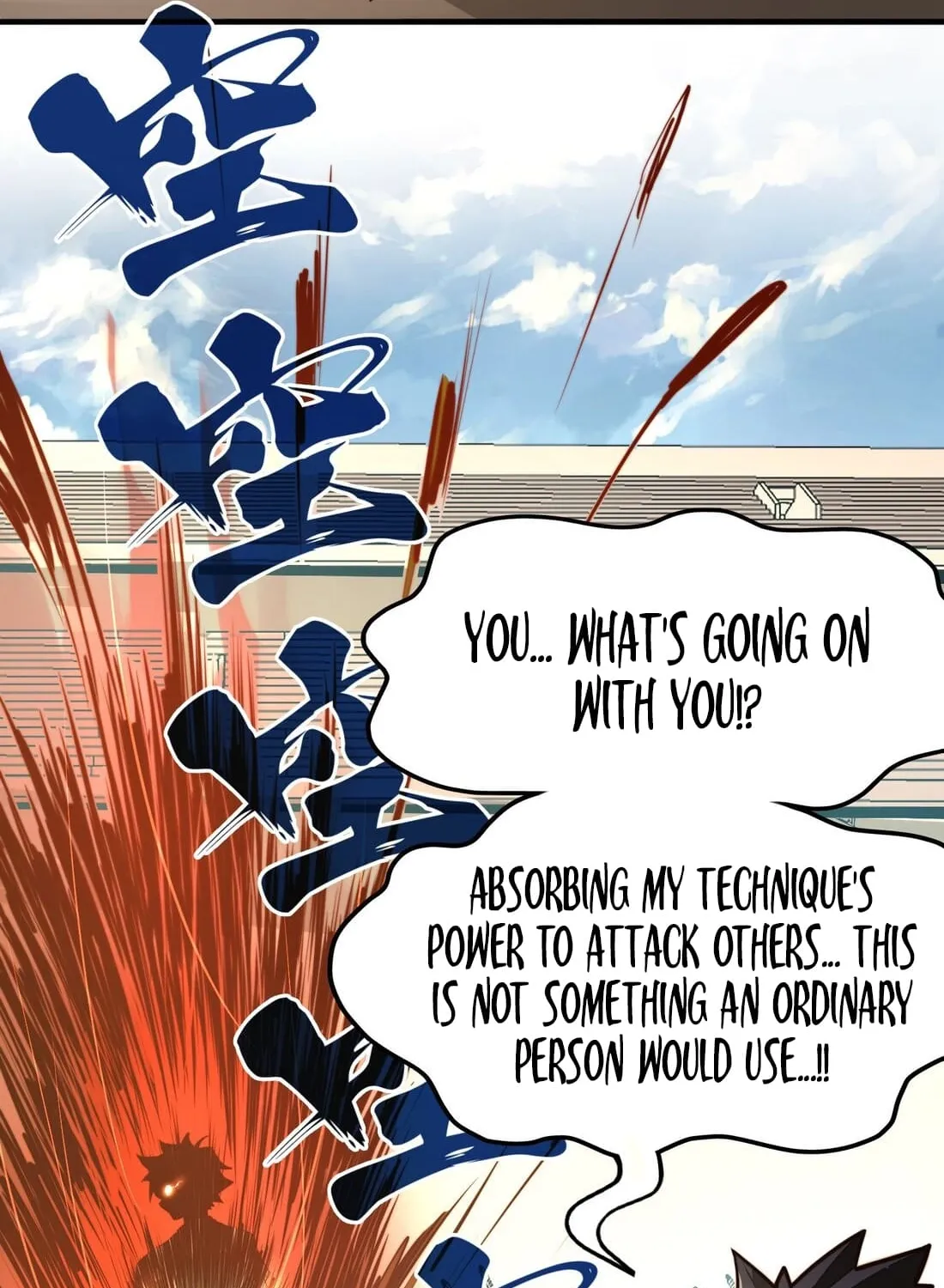 Read From Dust to Throne chapter 2 image 74 on Lezhin
