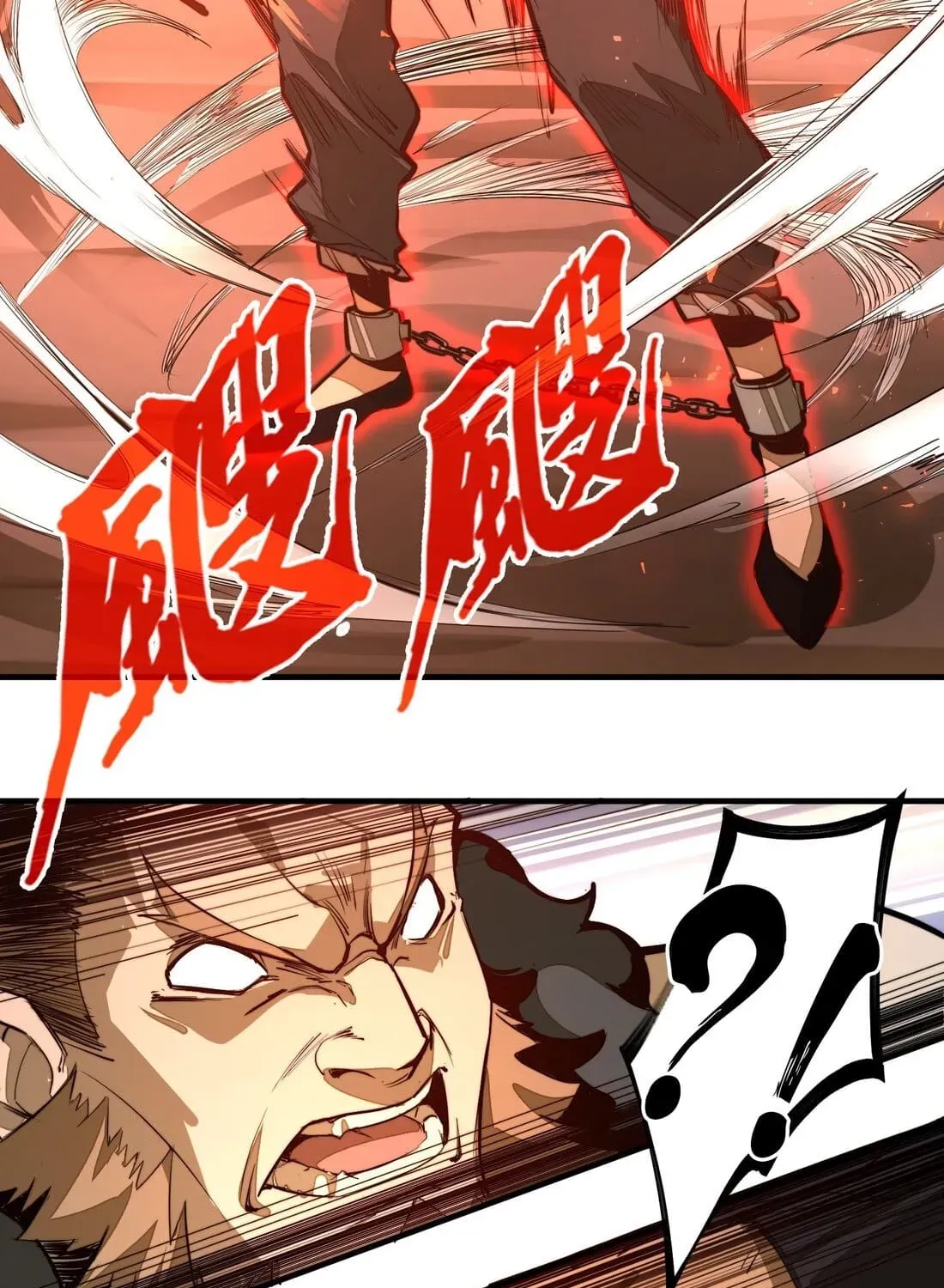 Read From Dust to Throne chapter 2 image 79 on Lezhin