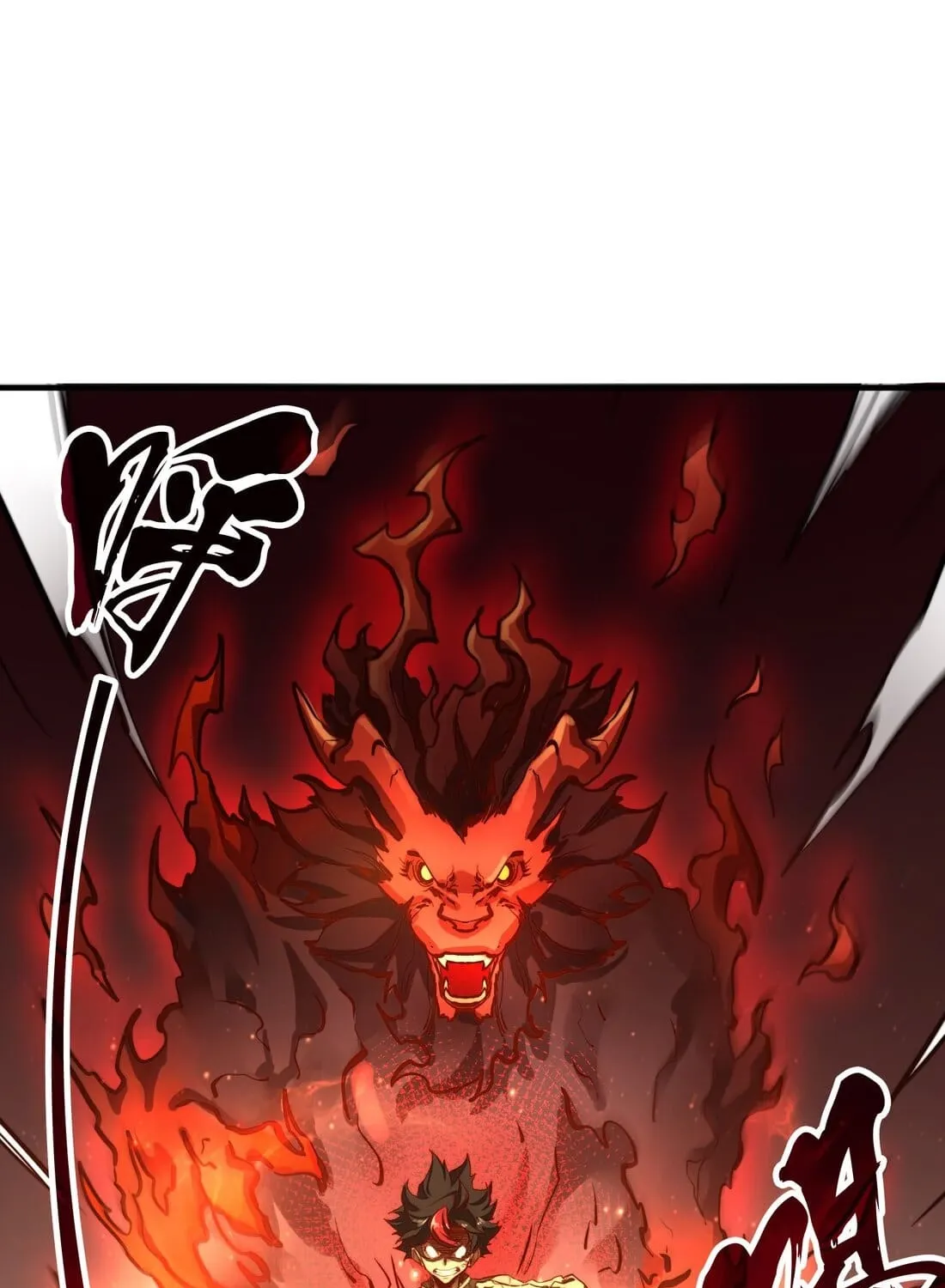 Read From Dust to Throne chapter 2 image 87 on Lezhin
