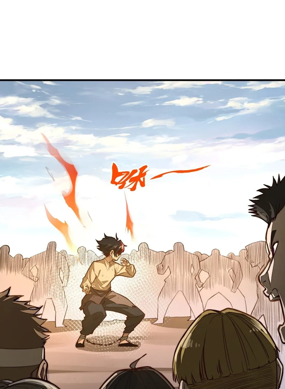Read From Dust to Throne chapter 2 image 95 on Lezhin