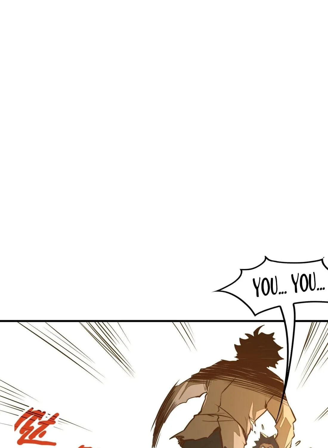 Read From Dust to Throne chapter 2 image 98 on Lezhin