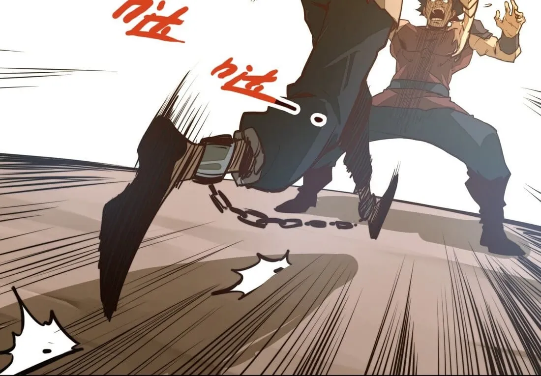 Read From Dust to Throne chapter 2 image 99 on Lezhin