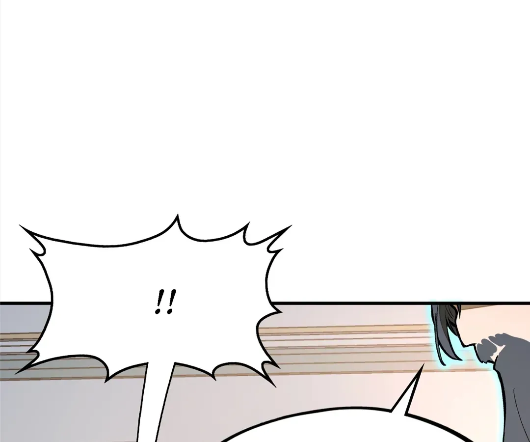 Read From Dust to Throne chapter 20 image 62 on Lezhin