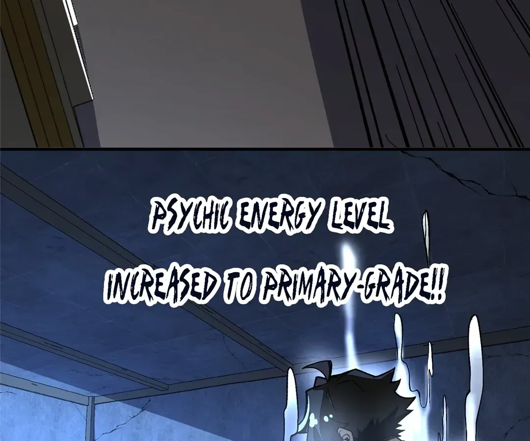 Read From Dust to Throne chapter 20 image 83 on Lezhin