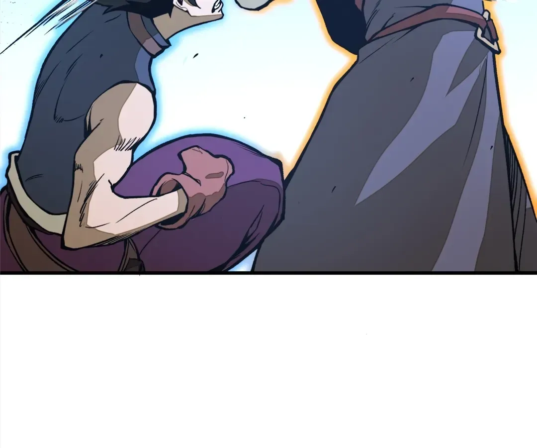 Read From Dust to Throne chapter 22 image 104 on Lezhin