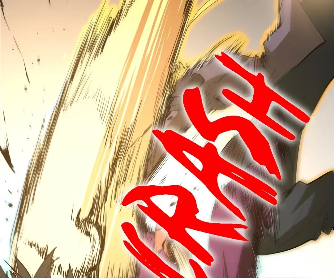 Read From Dust to Throne chapter 22 image 108 on Lezhin