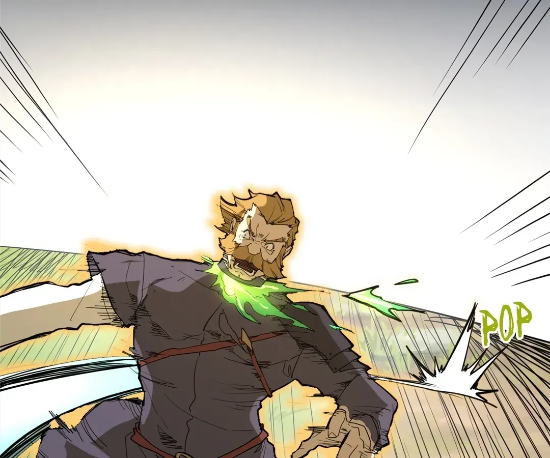 Read From Dust to Throne chapter 22 image 123 on Lezhin