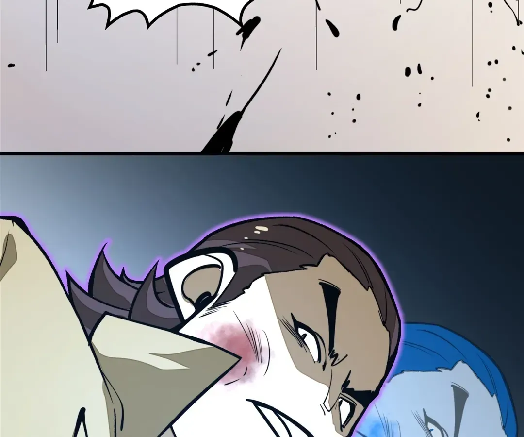 Read From Dust to Throne chapter 22 image 33 on Lezhin