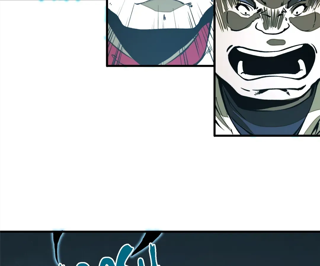Read From Dust to Throne chapter 22 image 64 on Lezhin