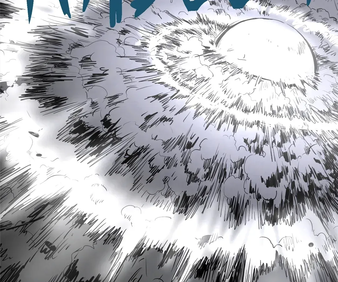 Read From Dust to Throne chapter 22 image 73 on Lezhin