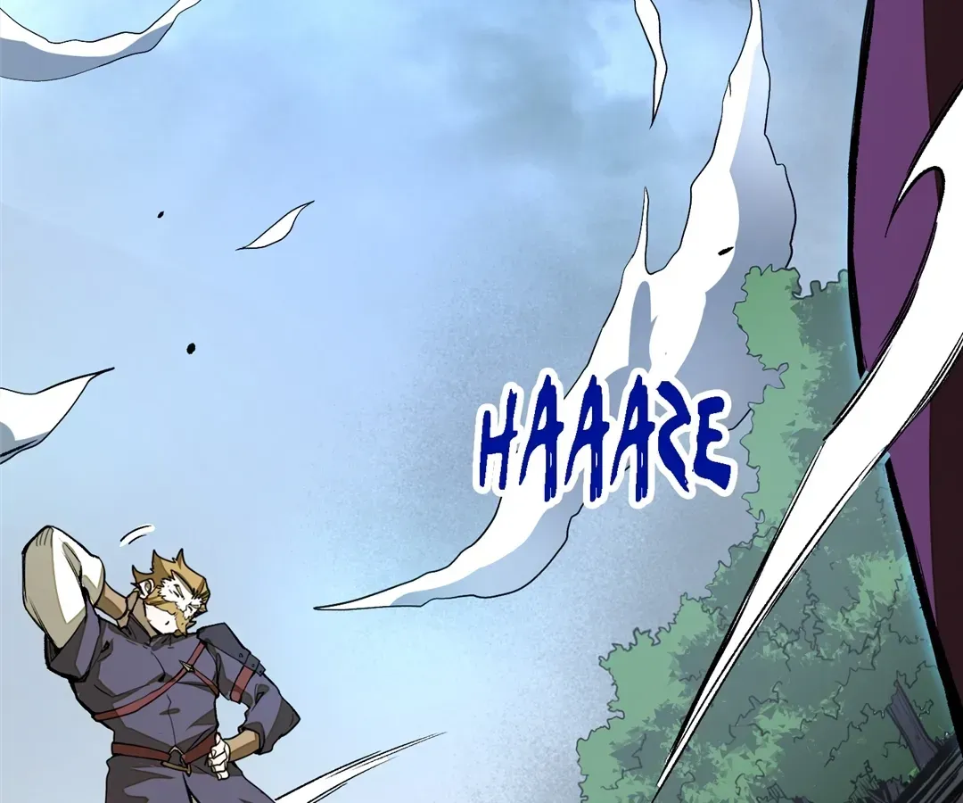 Read From Dust to Throne chapter 22 image 86 on Lezhin