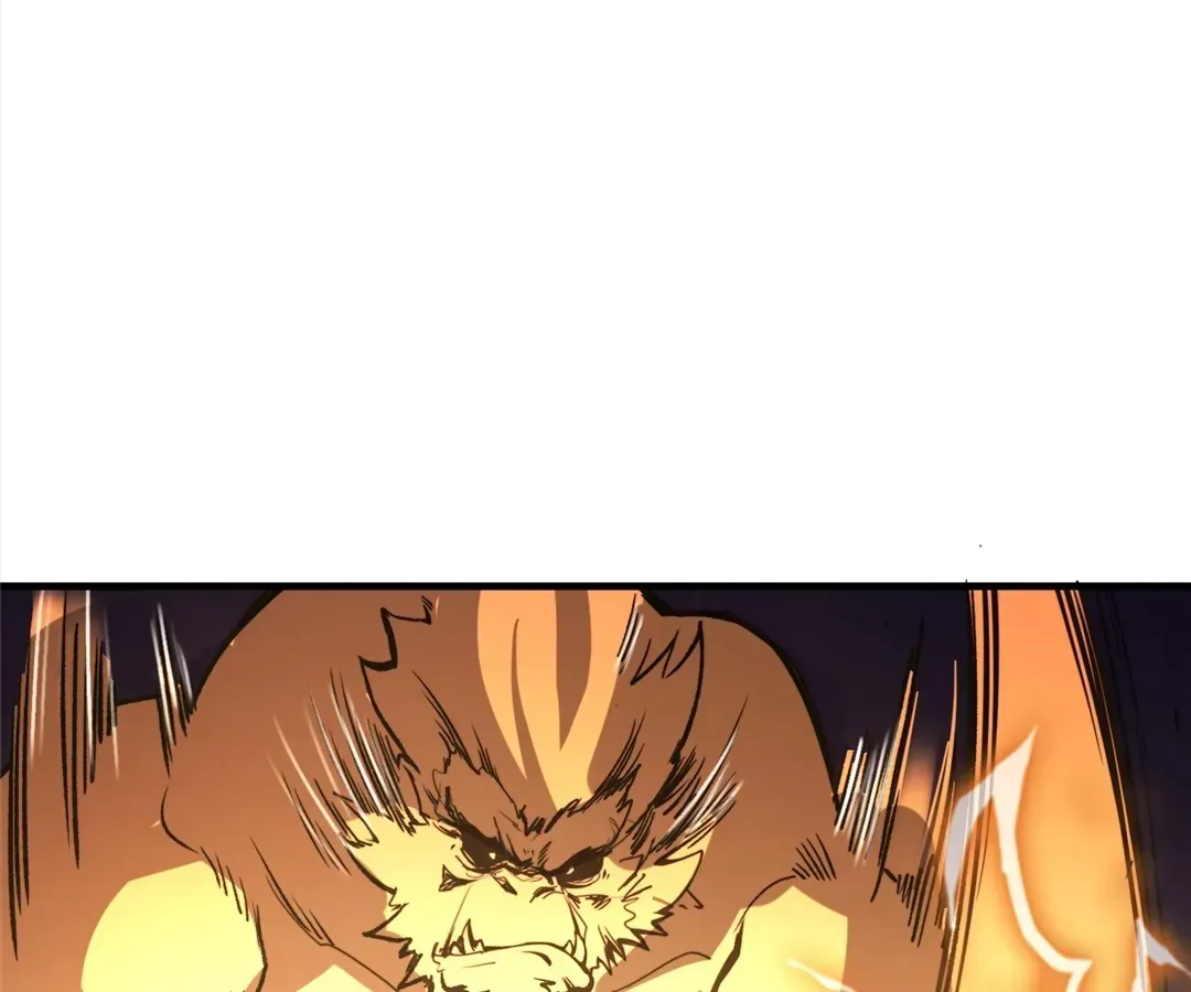 Read From Dust to Throne chapter 22 image 96 on Lezhin