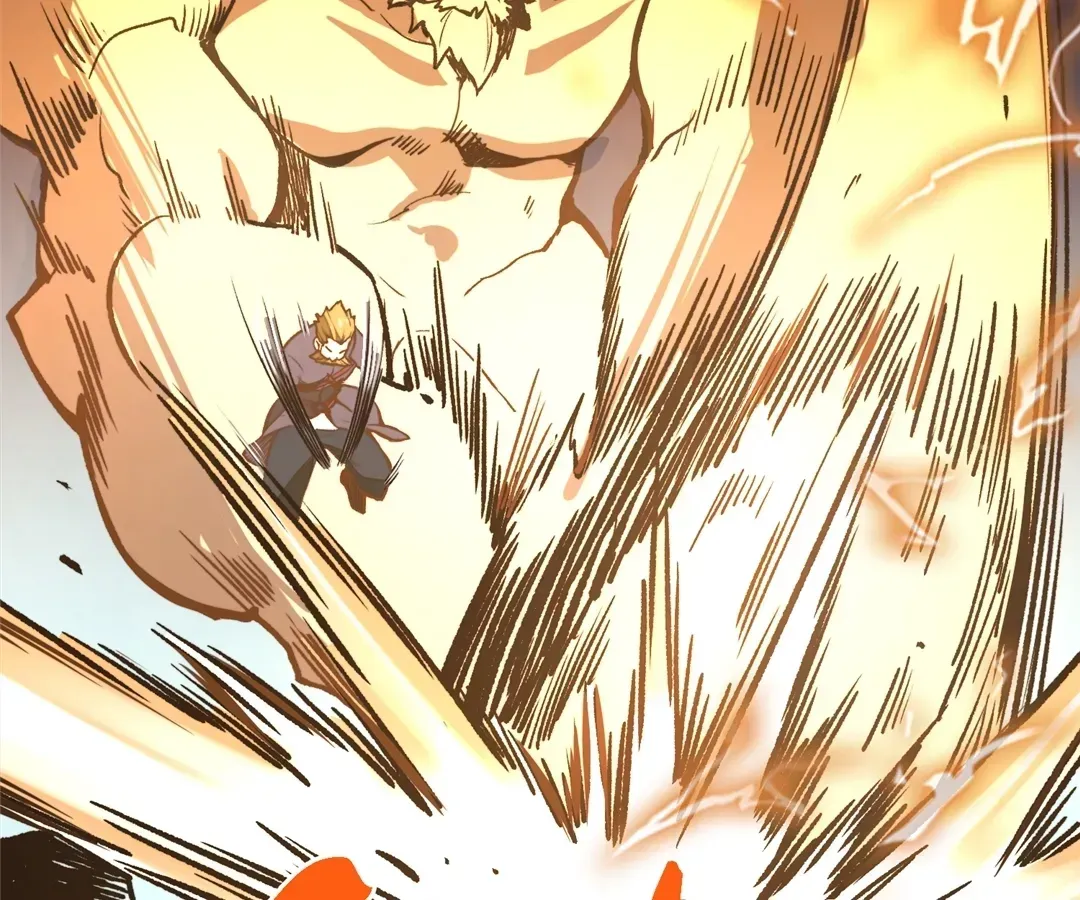 Read From Dust to Throne chapter 22 image 97 on Lezhin
