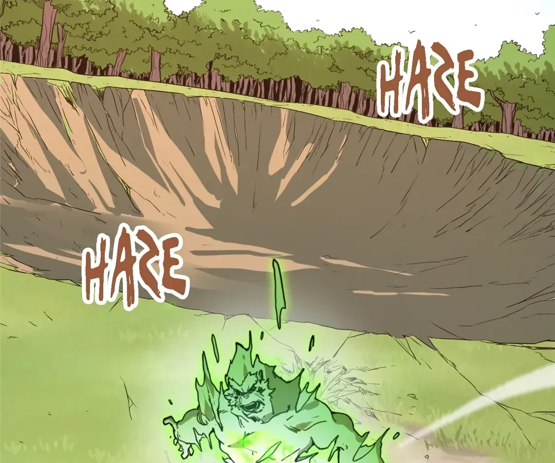 Read From Dust to Throne chapter 23 image 1 on Lezhin