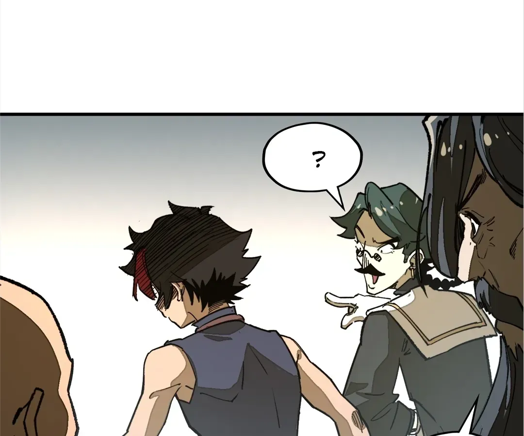 Read From Dust to Throne chapter 23 image 141 on Lezhin