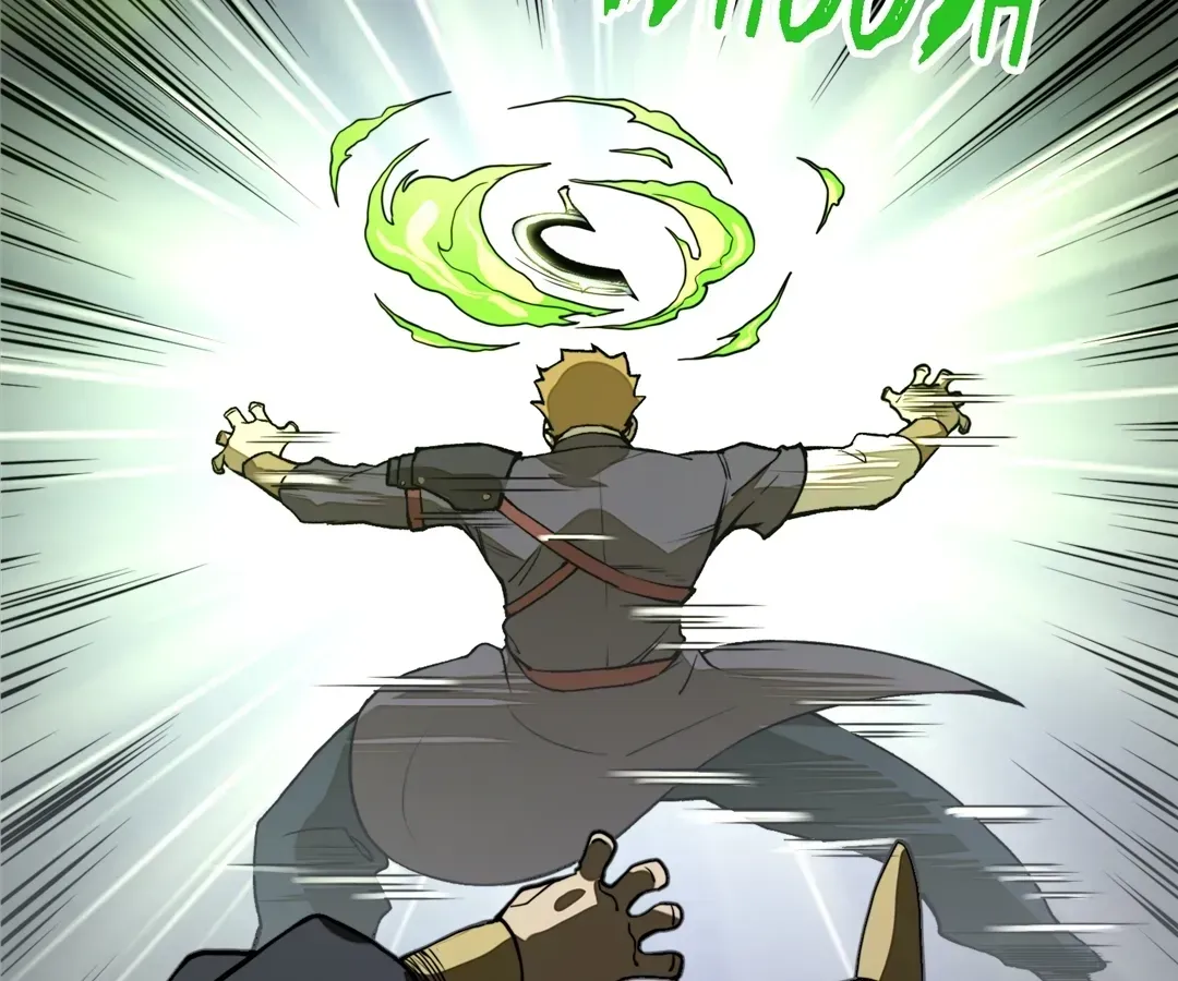 Read From Dust to Throne chapter 23 image 17 on Lezhin
