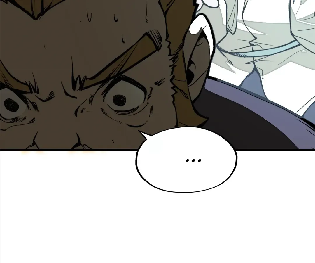 Read From Dust to Throne chapter 23 image 37 on Lezhin