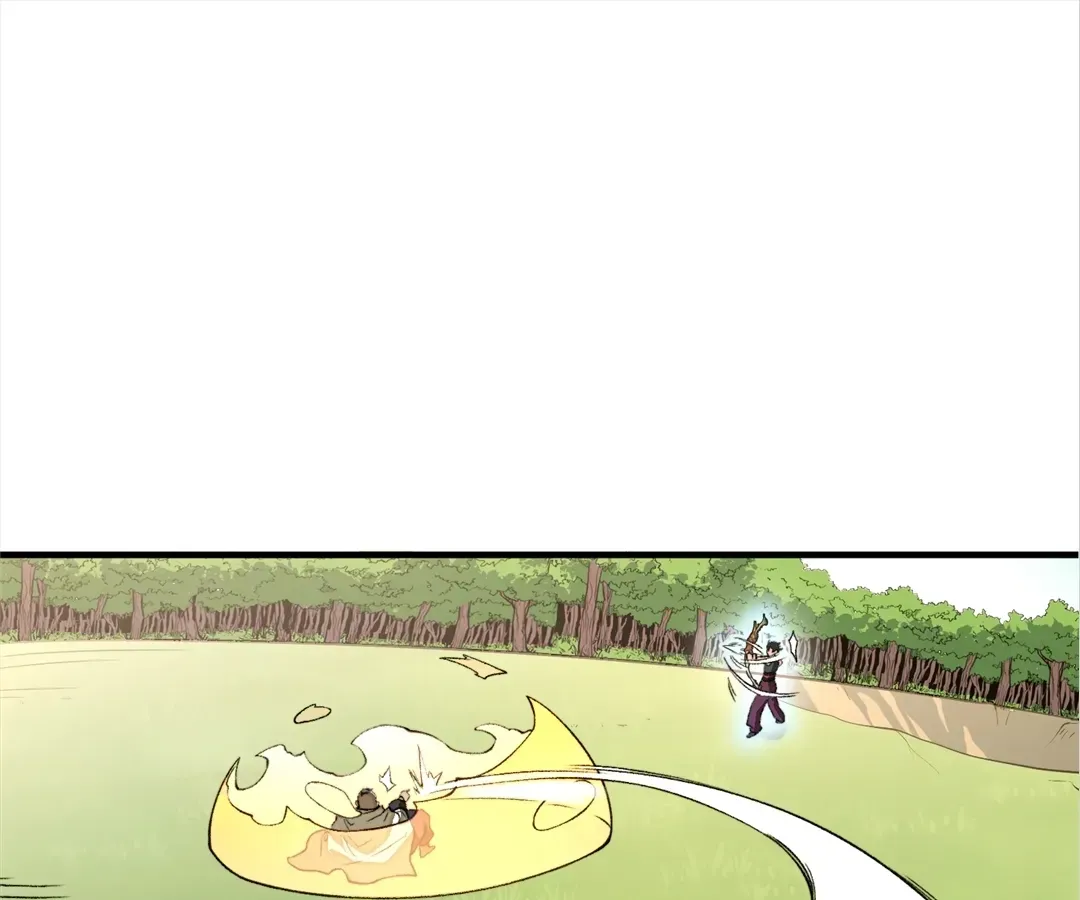 Read From Dust to Throne chapter 23 image 38 on Lezhin