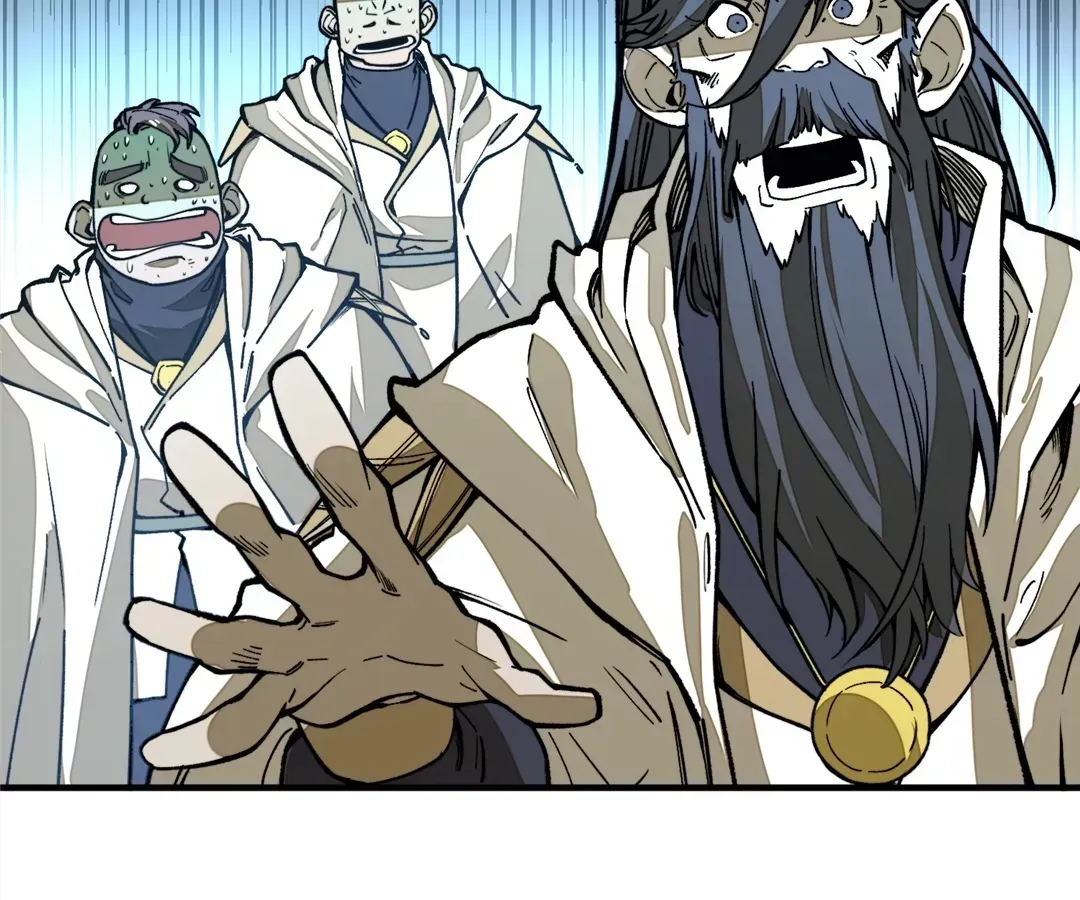 Read From Dust to Throne chapter 23 image 72 on Lezhin