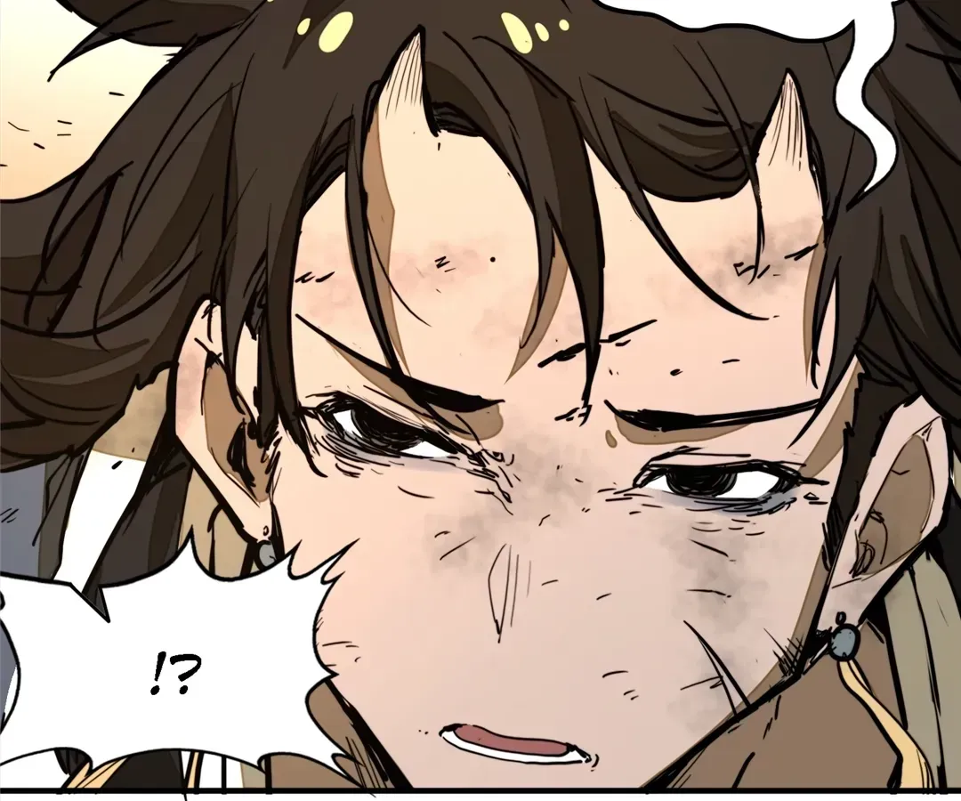 Read From Dust to Throne chapter 23 image 88 on Lezhin