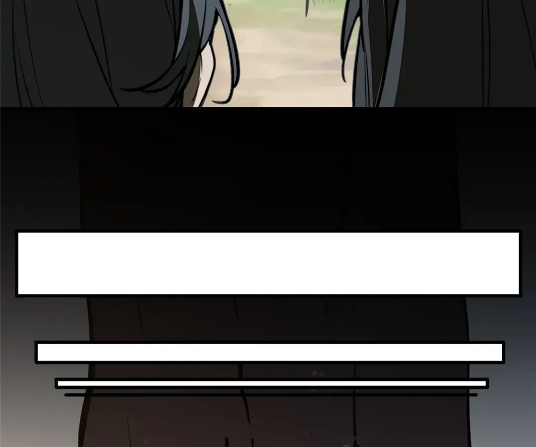 Read From Dust to Throne chapter 23 image 91 on Lezhin