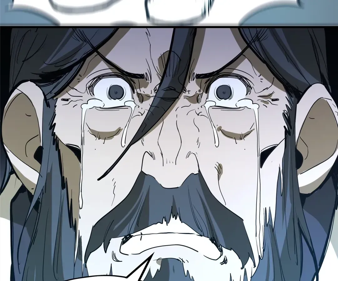 Read From Dust to Throne chapter 25 image 100 on Lezhin