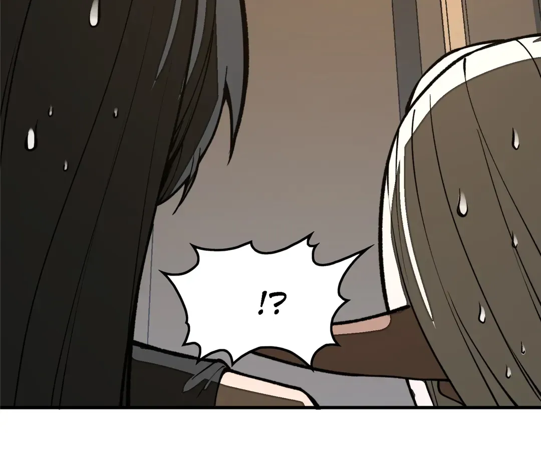 Read From Dust to Throne chapter 25 image 44 on Lezhin