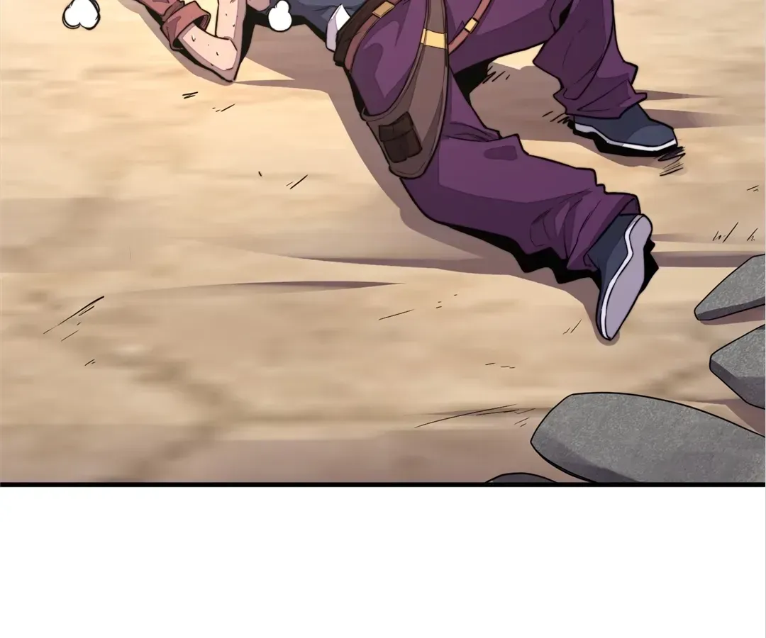 Read From Dust to Throne chapter 28 image 27 on Lezhin