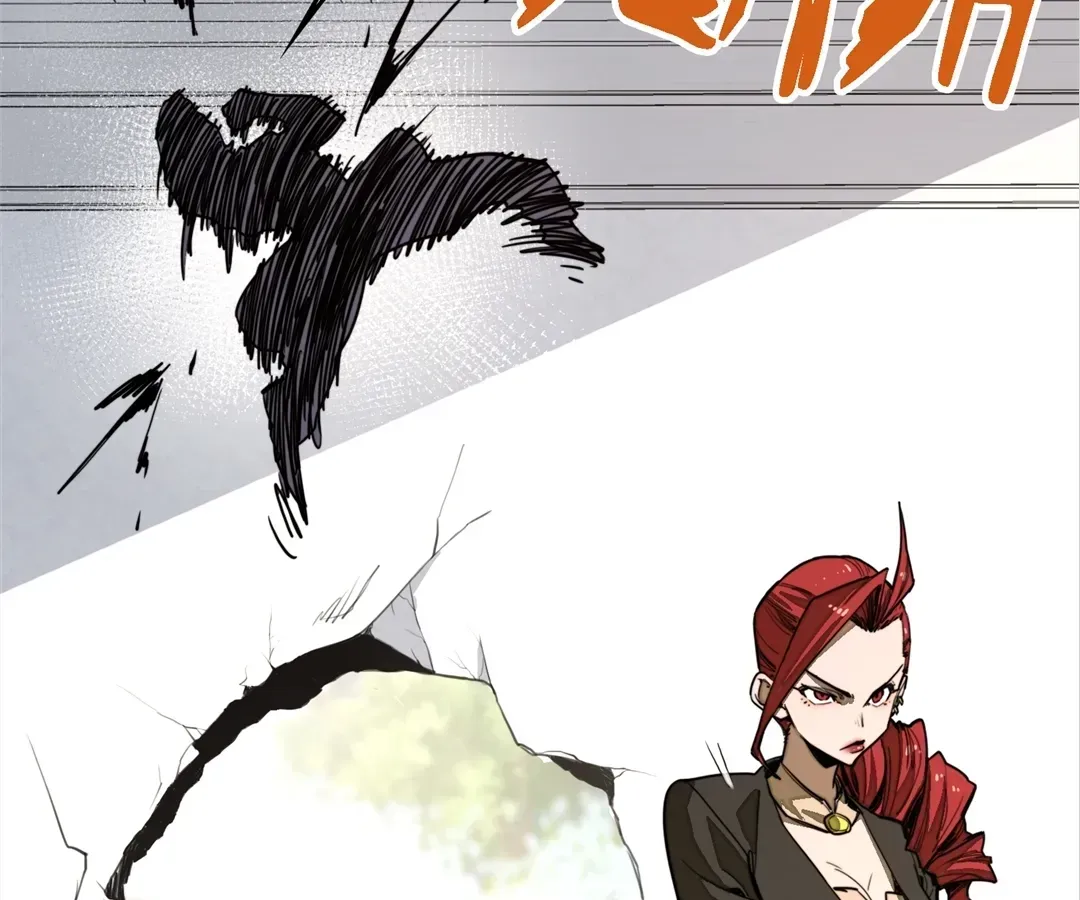 Read From Dust to Throne chapter 29 image 47 on Lezhin