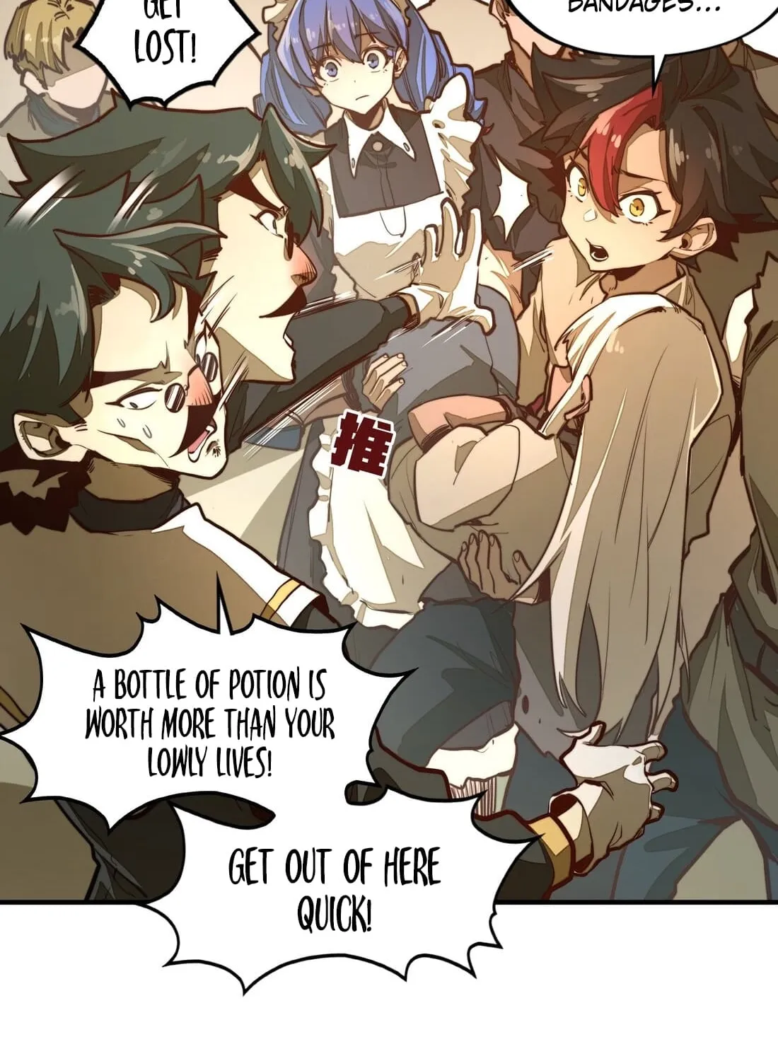 Read From Dust to Throne chapter 3 image 16 on Lezhin