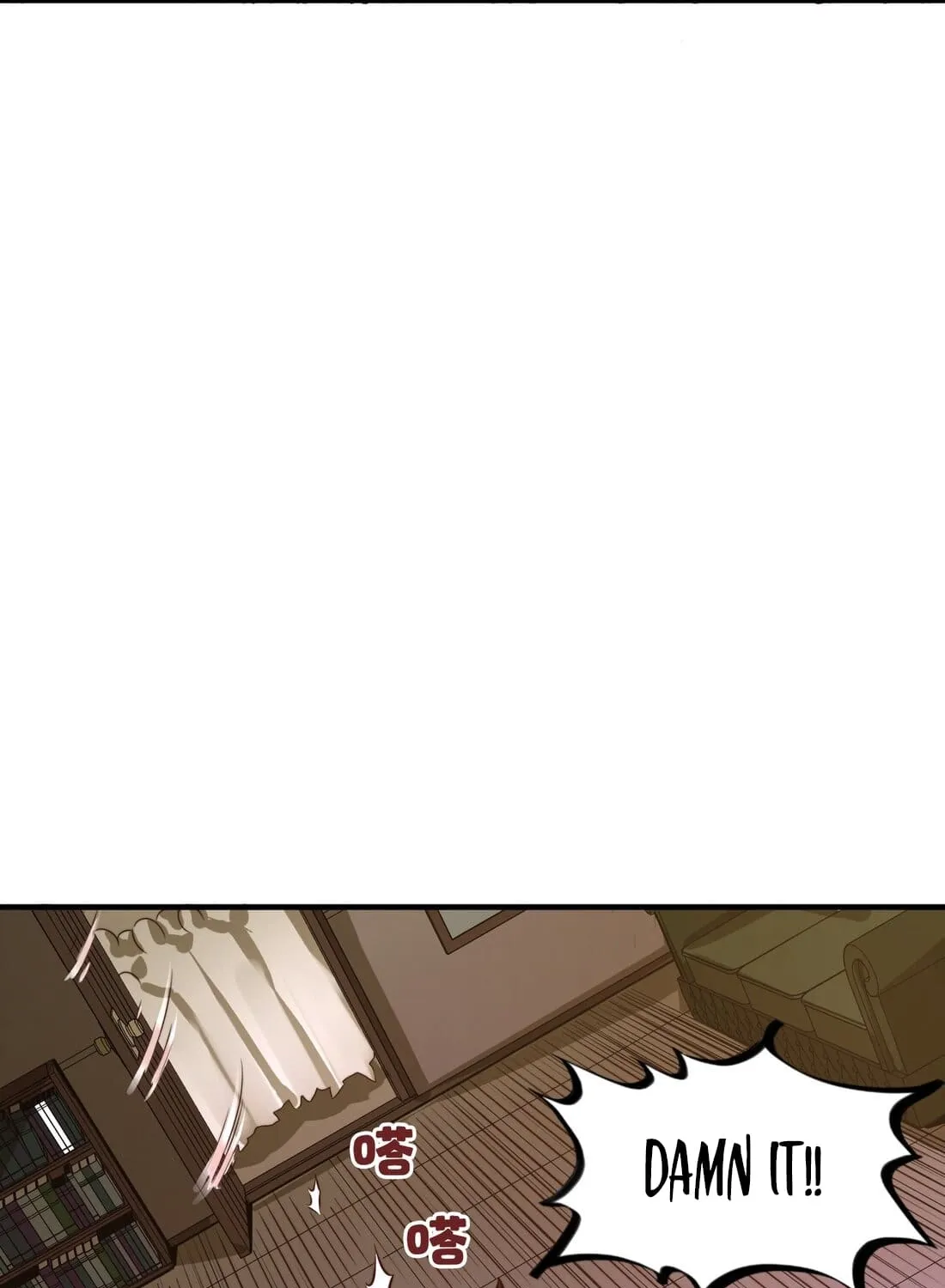 Read From Dust to Throne chapter 3 image 19 on Lezhin