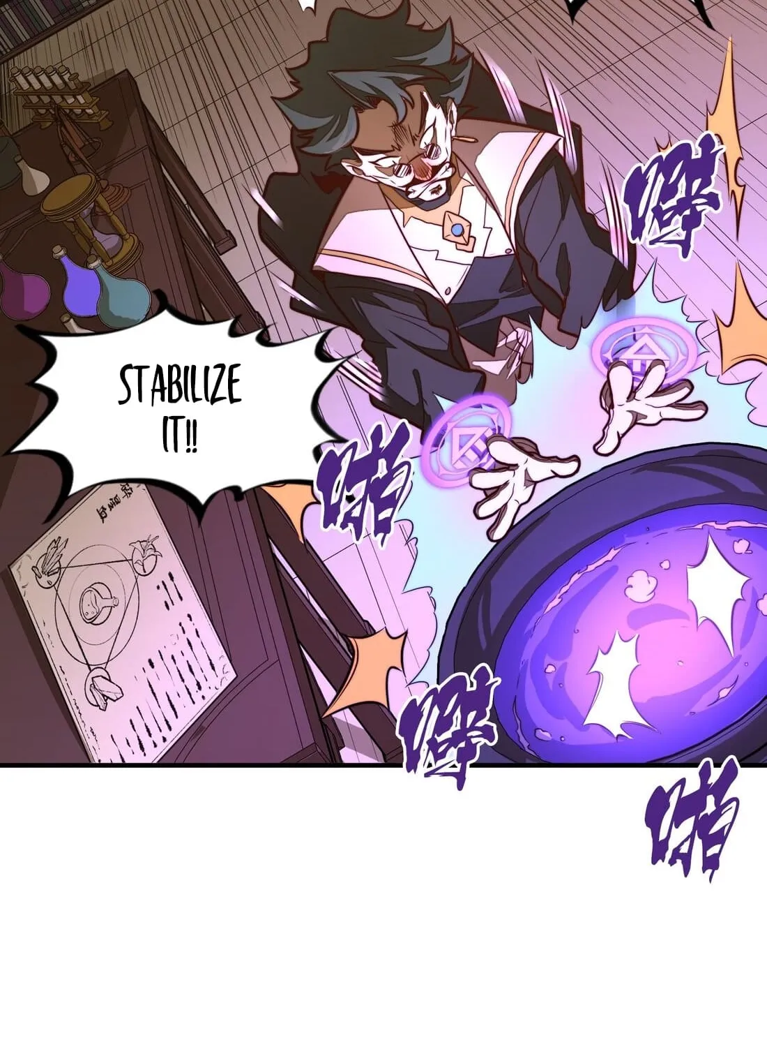 Read From Dust to Throne chapter 3 image 20 on Lezhin