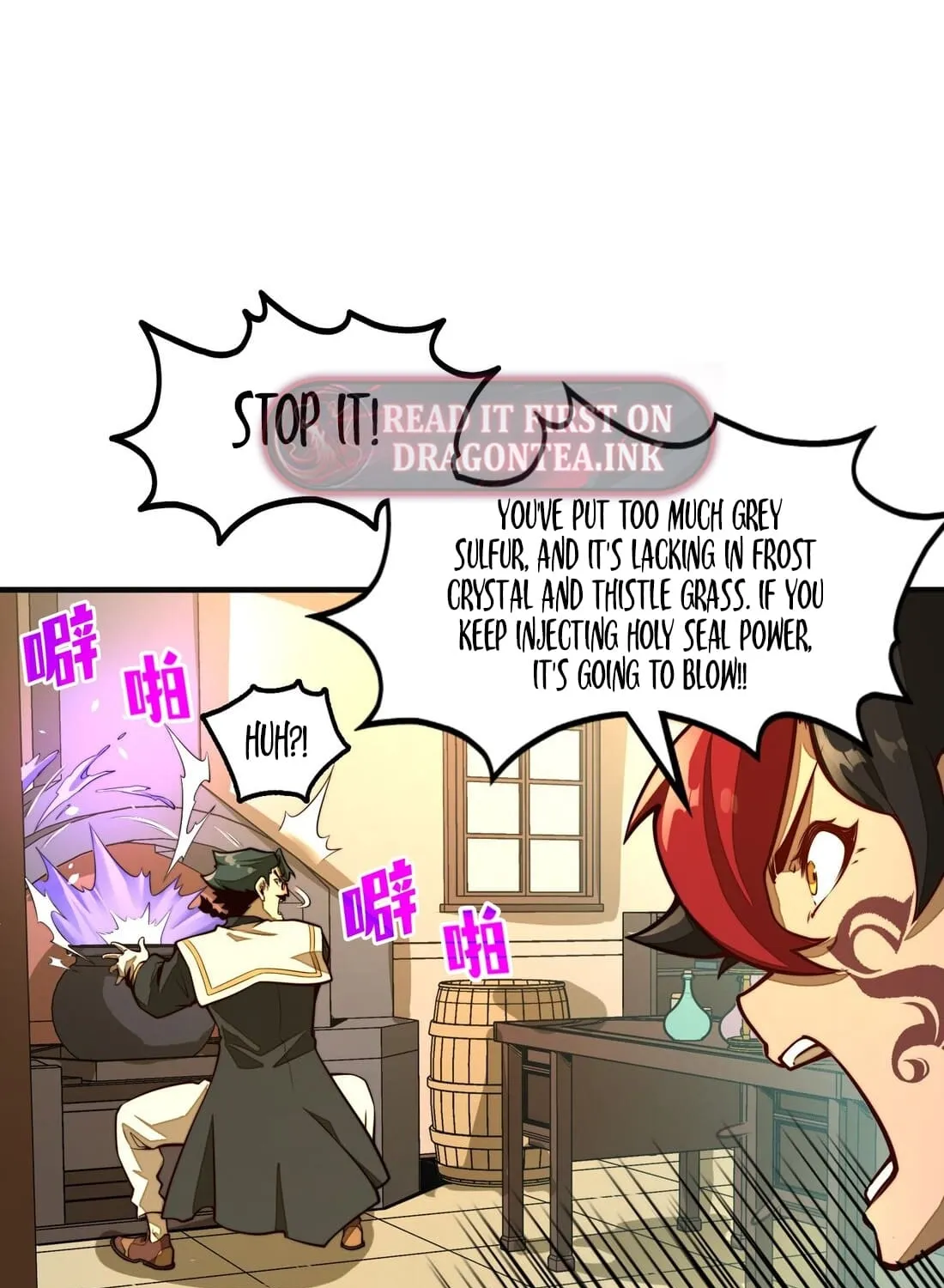 Read From Dust to Throne chapter 3 image 21 on Lezhin