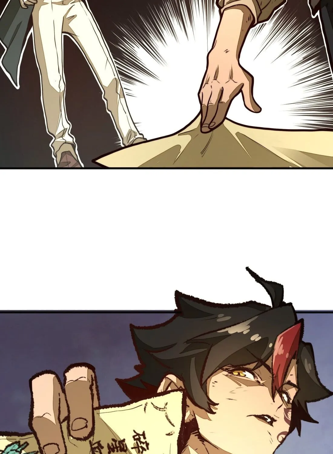 Read From Dust to Throne chapter 3 image 34 on Lezhin