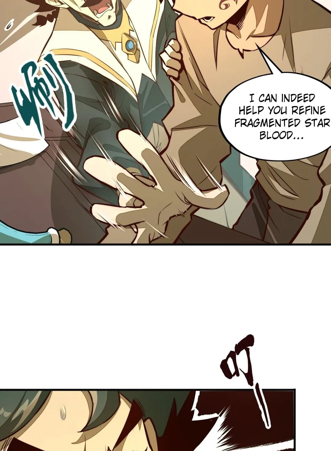 Read From Dust to Throne chapter 3 image 51 on Lezhin