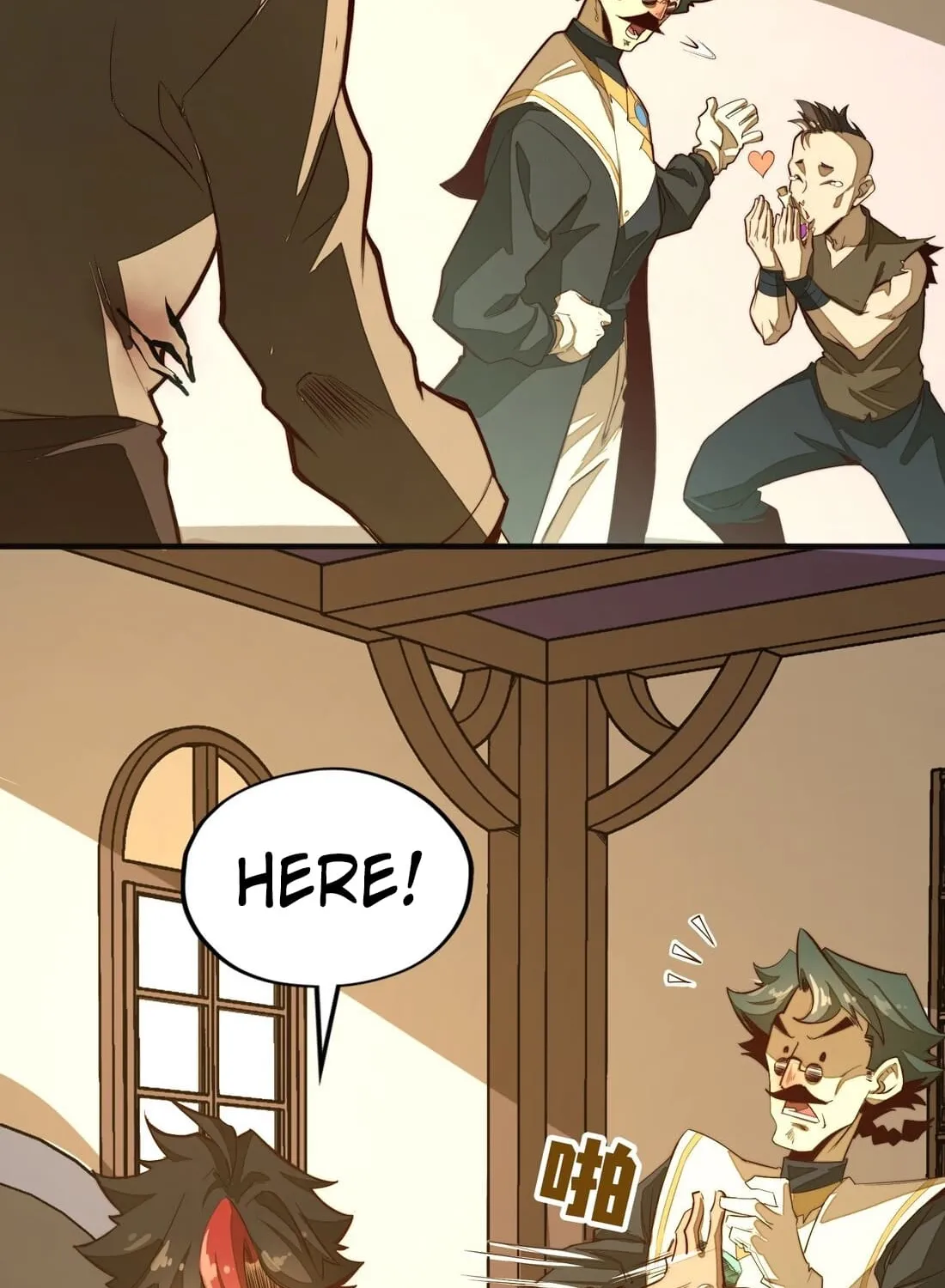 Read From Dust to Throne chapter 3 image 69 on Lezhin