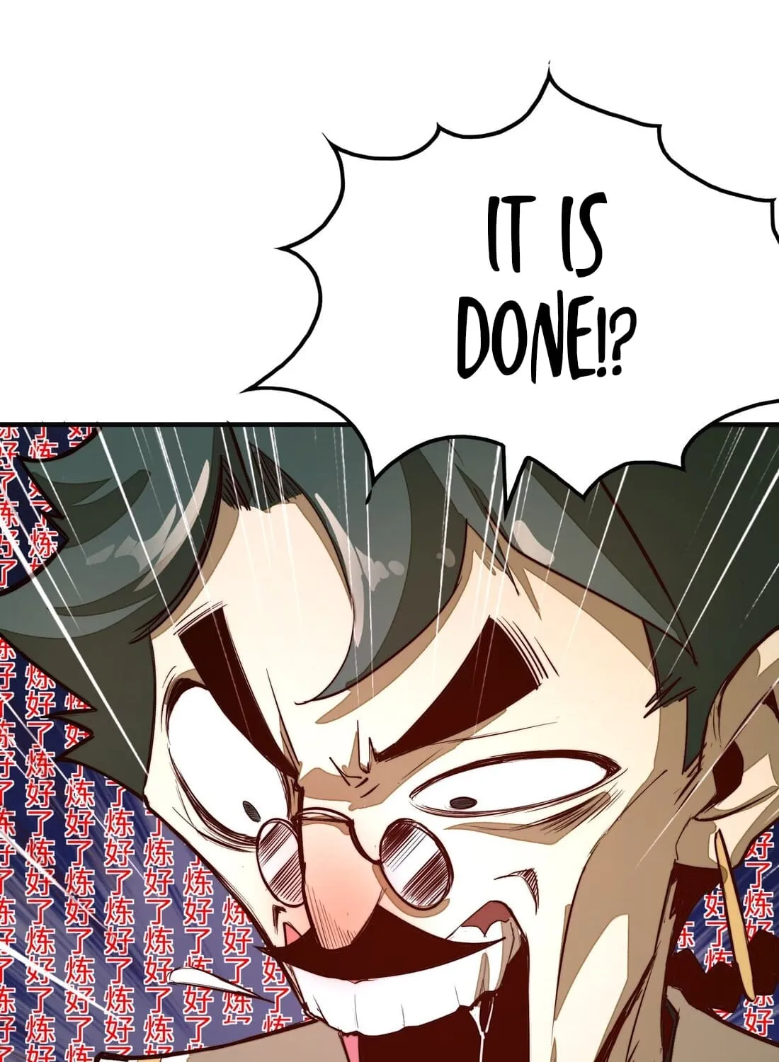 Read From Dust to Throne chapter 3 image 72 on Lezhin