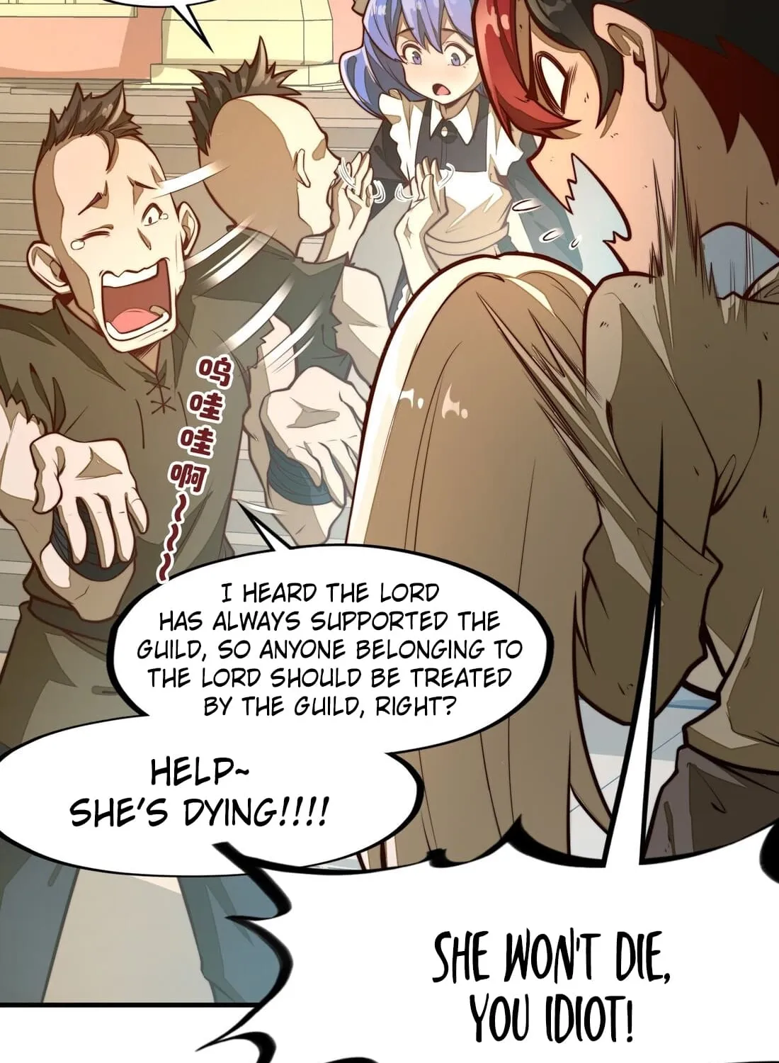 Read From Dust to Throne chapter 3 image 8 on Lezhin