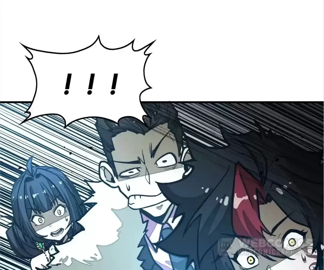Read From Dust to Throne chapter 31 image 2 on Lezhin