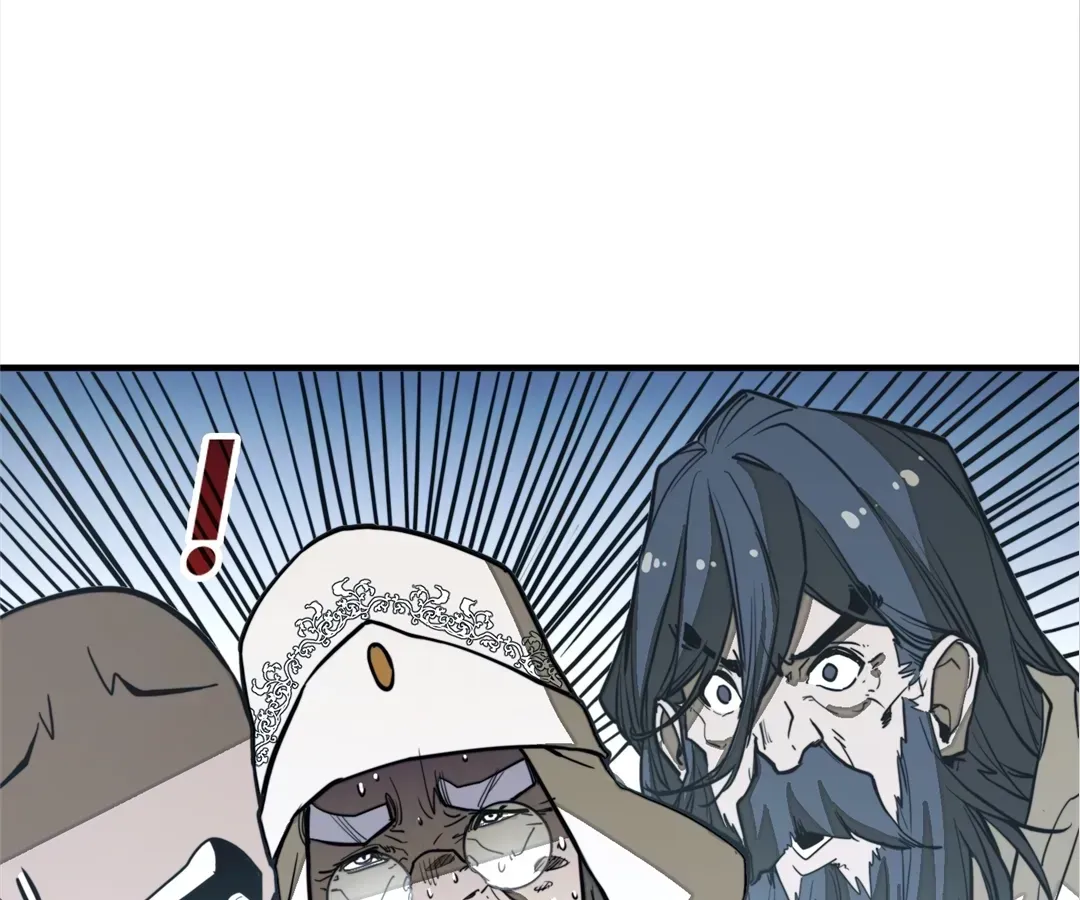 Read From Dust to Throne chapter 32 image 11 on Lezhin