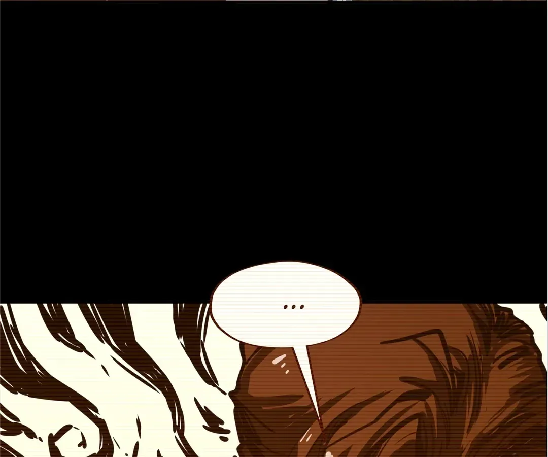 Read From Dust to Throne chapter 33 image 78 on Lezhin