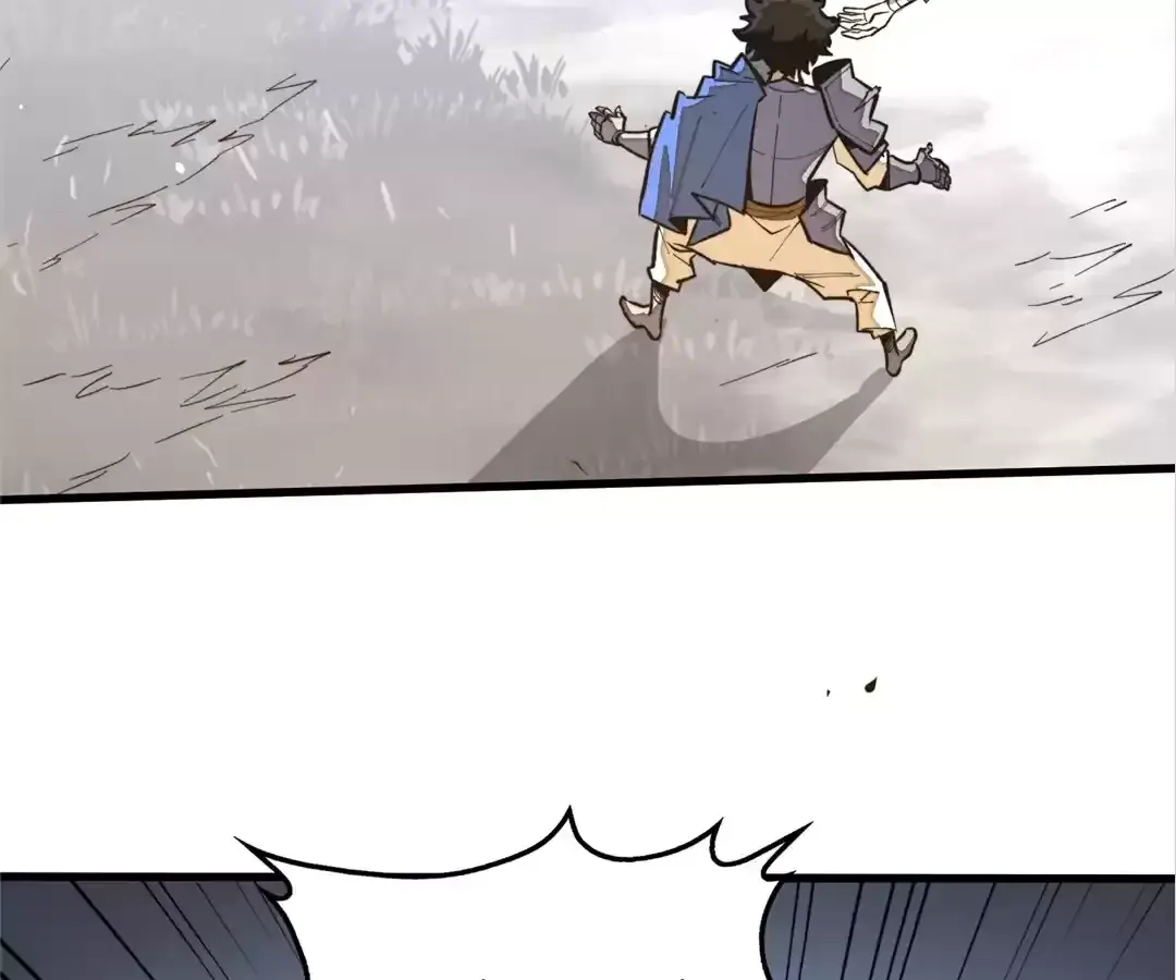 Read From Dust to Throne chapter 36 image 1 on Lezhin