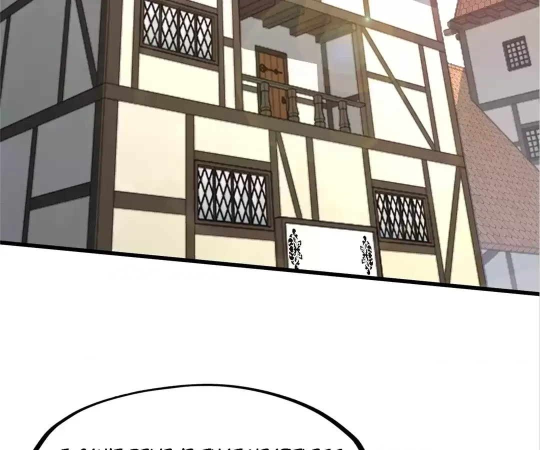 Read From Dust to Throne chapter 36 image 19 on Lezhin