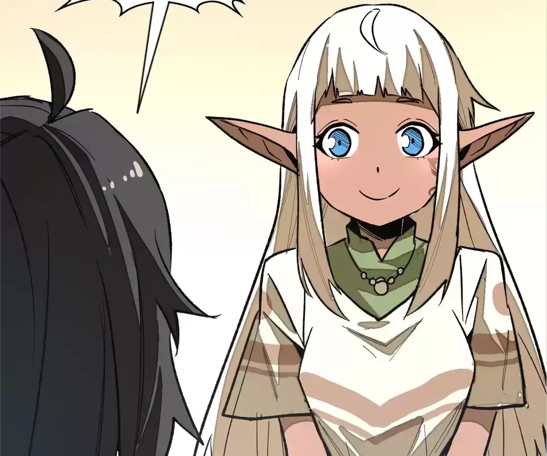 Read From Dust to Throne chapter 36 image 37 on Lezhin
