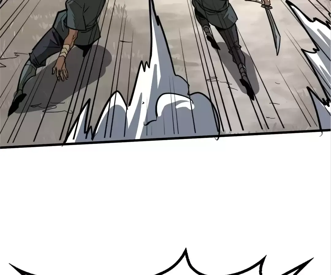 Read From Dust to Throne chapter 37 image 110 on Lezhin