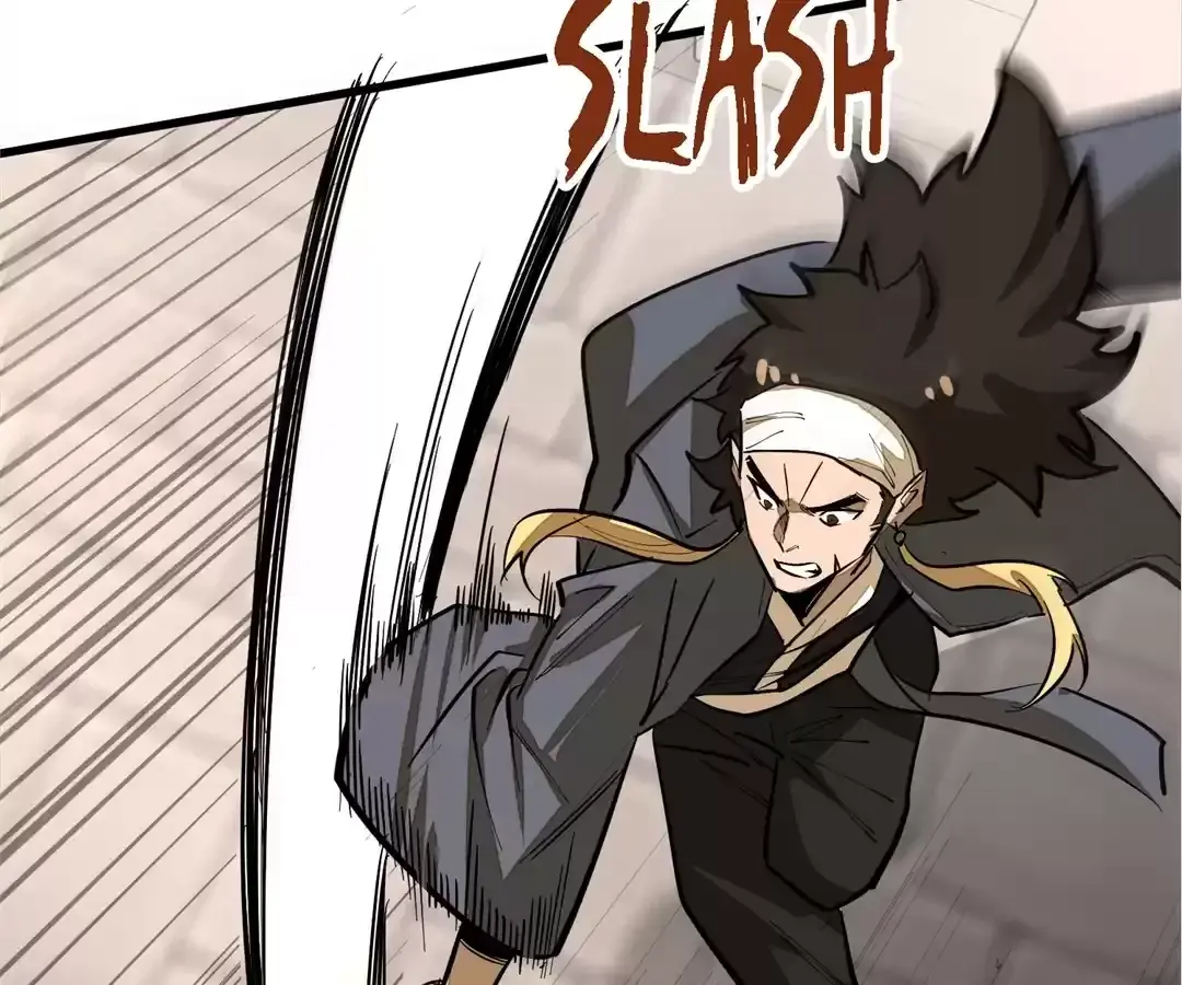 Read From Dust to Throne chapter 37 image 126 on Lezhin