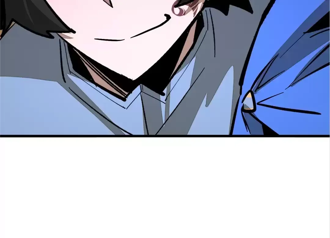 Read From Dust to Throne chapter 37 image 132 on Lezhin